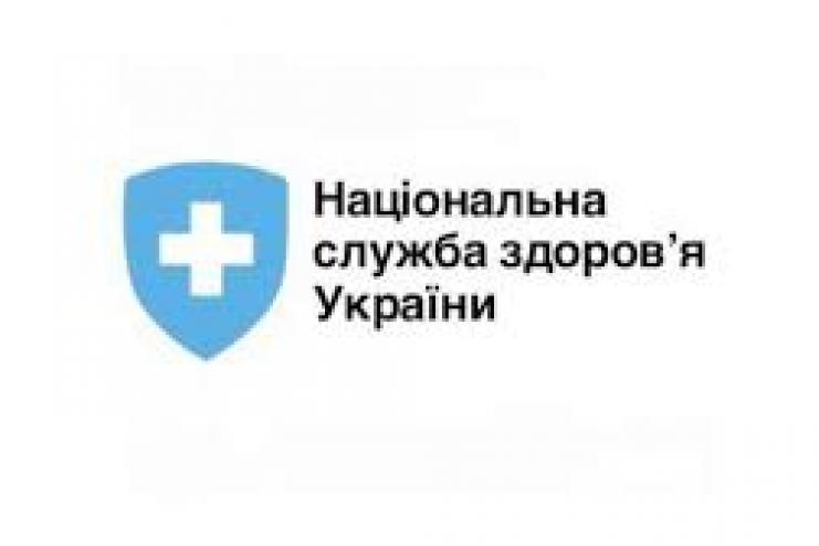 Пресс-конференция НСЗУ: о медицинской  реформе в Одесской области